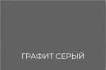 Спальня Гамма 20 серия 4 (Копировать)