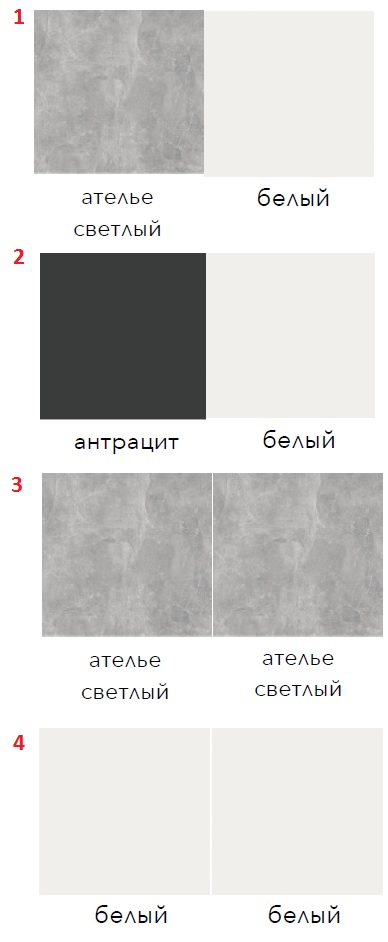 Спальня Чикаго