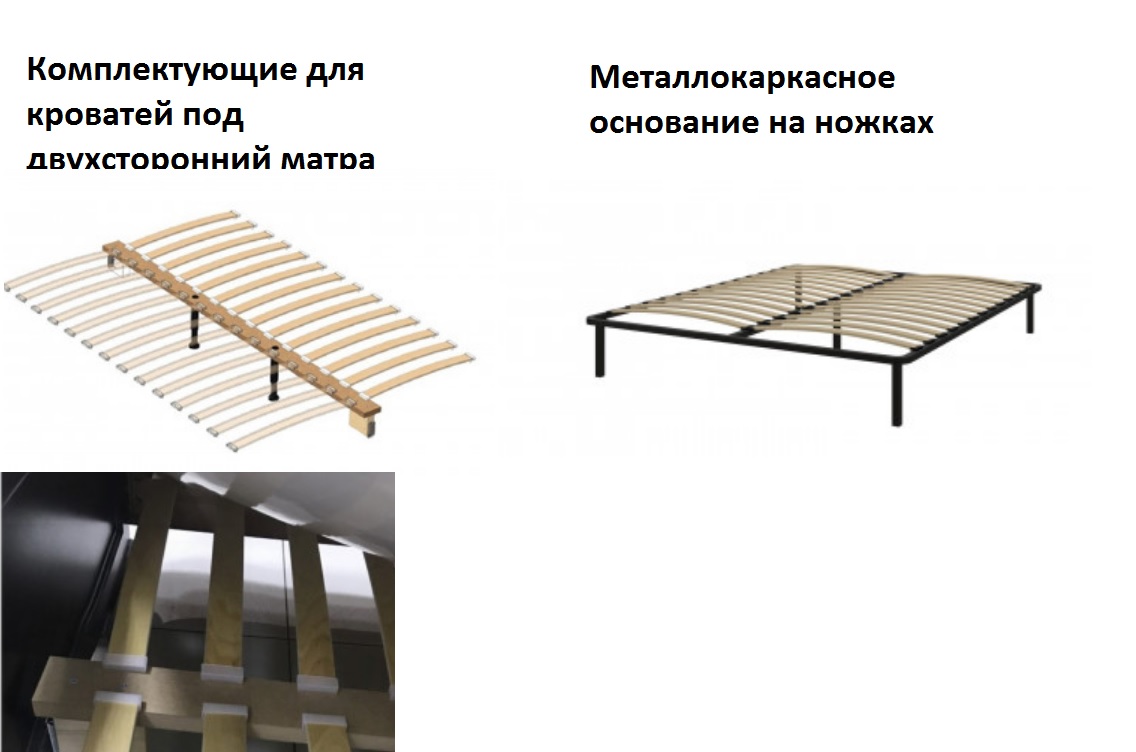 Кровать Грация массив 160х200