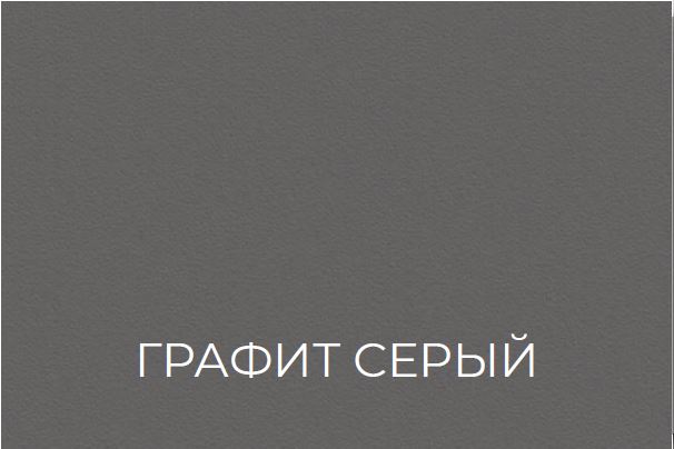 Спальня Гамма 20 серия 4 (Копировать)