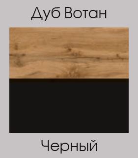Модульная гостиная Либерти 2 Опора Н=150мм
