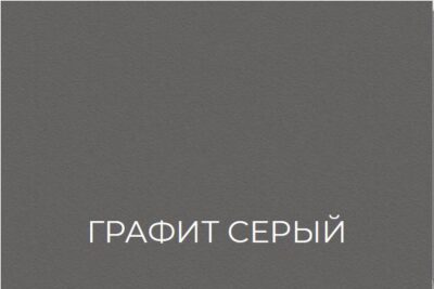 Спальня Гамма 20 серия 4 (Копировать)